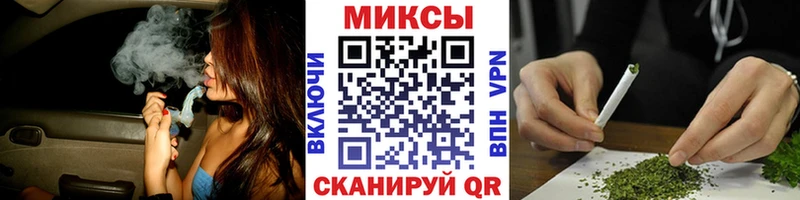 БУТИРАТ 1.4BDO  Малгобек 