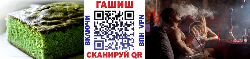 shop состав  Малгобек  Еда ТГК марихуана 