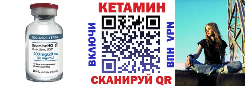 blacksprut ТОР  Малгобек  Кетамин VHQ 