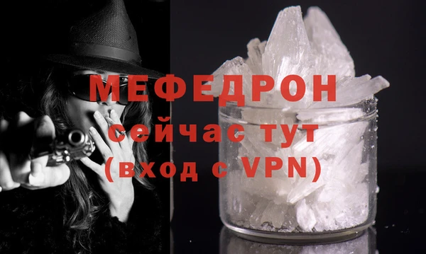 PSILOCYBIN Иннополис