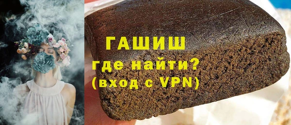 винт Карпинск
