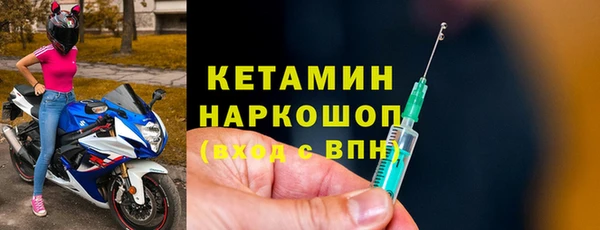 мефедрон VHQ Зерноград