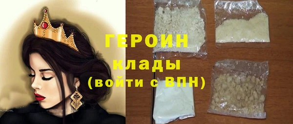 apvp Каменногорск