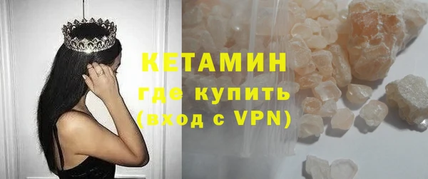 PSILOCYBIN Иннополис