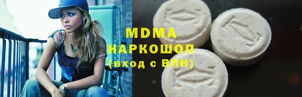 ПСИЛОЦИБИНОВЫЕ ГРИБЫ Касимов