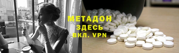 apvp Каменногорск