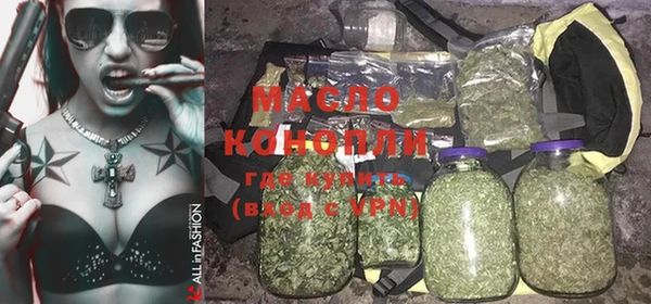 кокаин Инта