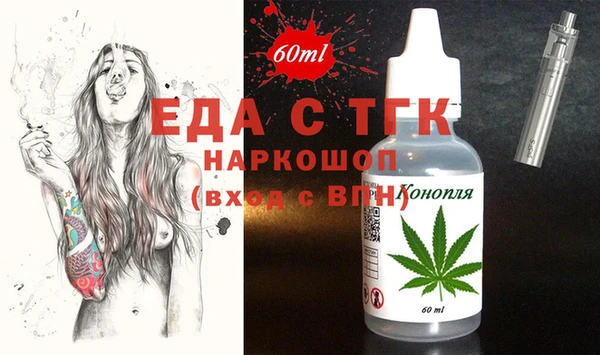 дживик Карталы