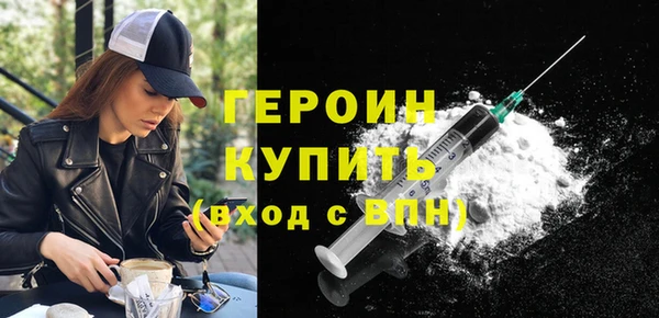 PSILOCYBIN Иннополис