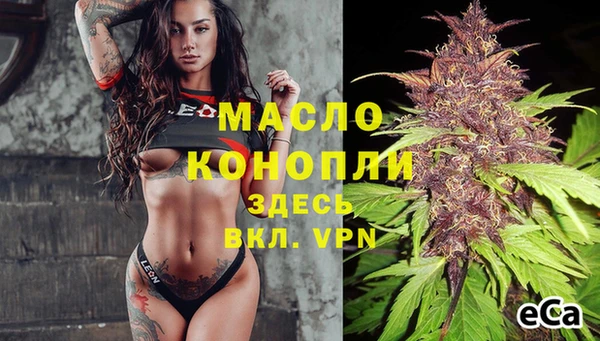 PSILOCYBIN Иннополис
