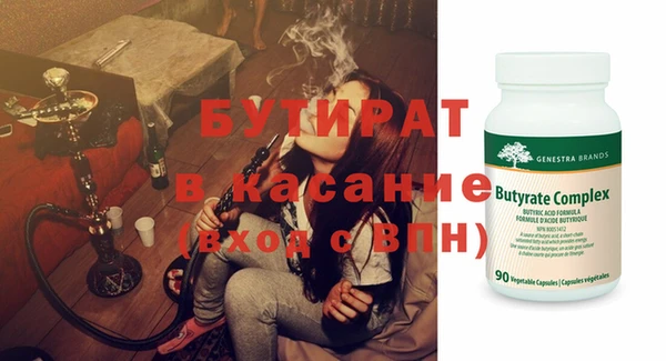apvp Каменногорск