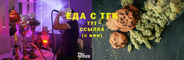 apvp Каменногорск