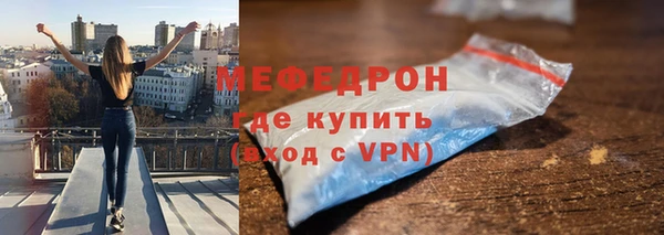 гашиш Инсар