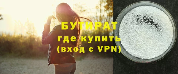 apvp Каменногорск