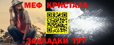 кокаин перу Ипатово