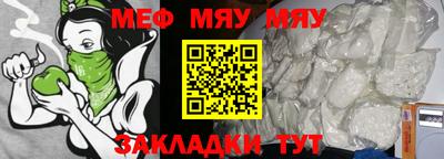 индика Изобильный