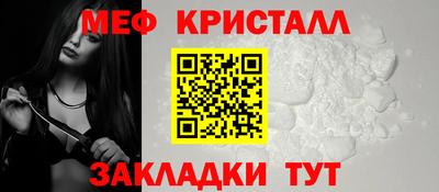 индика Изобильный