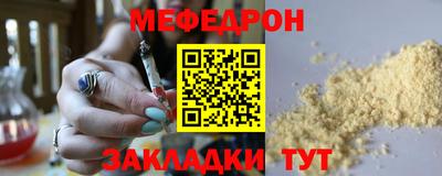 индика Изобильный