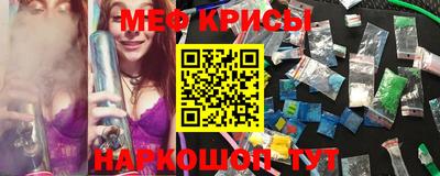 сатива Ирбит