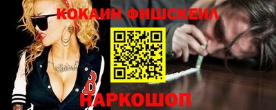 сатива Ирбит