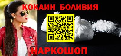 индика Изобильный