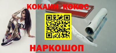 сатива Ирбит