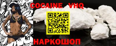 2c-b Пугачёв
