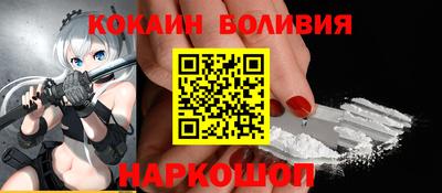 индика Изобильный