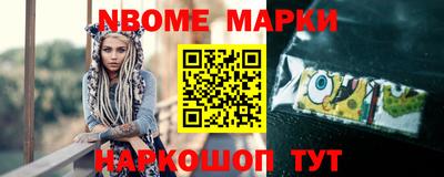 сатива Ирбит