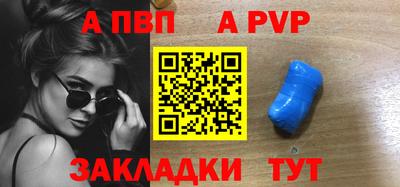 кокаин перу Ипатово
