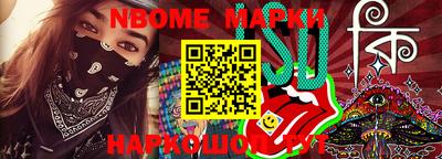 сатива Ирбит