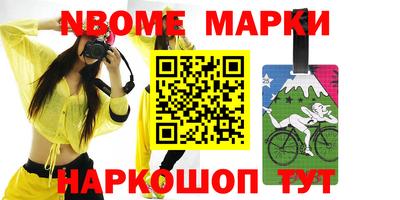 сатива Ирбит