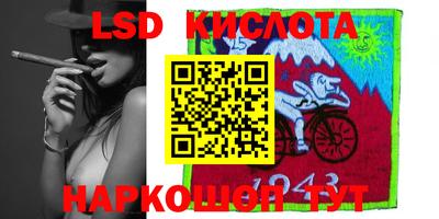 индика Изобильный