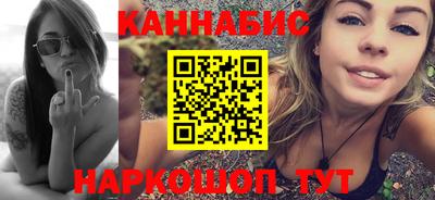 сатива Ирбит