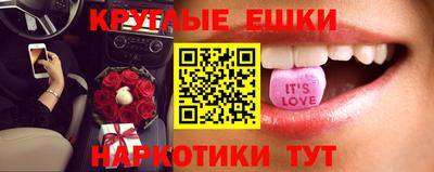 кокаин перу Ипатово