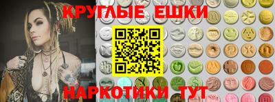 сатива Ирбит