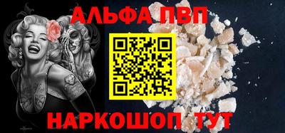 сатива Ирбит