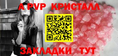 индика Изобильный