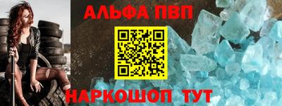 сатива Ирбит