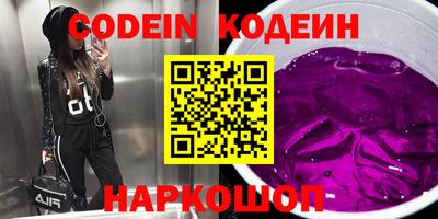 индика Изобильный