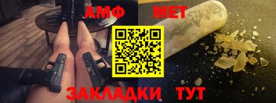 индика Изобильный