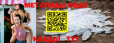 кокаин перу Ипатово
