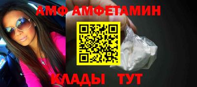 кокаин перу Ипатово
