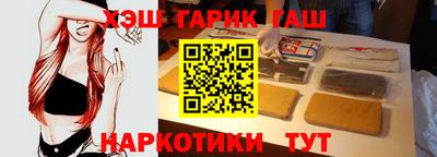 индика Изобильный