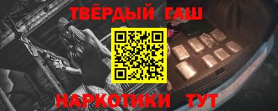 jwh Пушкино