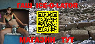 индика Изобильный