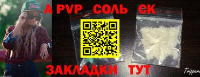 индика Изобильный