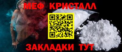 индика Изобильный