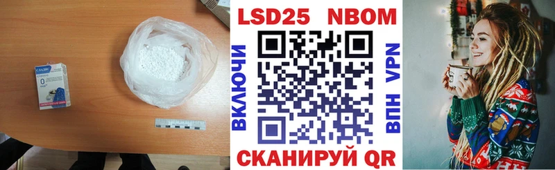 kraken маркетплейс  Малгобек  ЛСД экстази кислота 