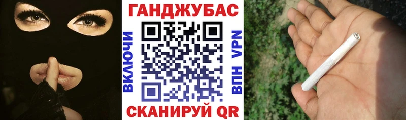 Марихуана AK-47  кракен ссылки  Малгобек 